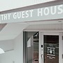 THY Guest House - Hostel
