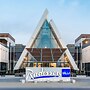 Radisson Blu Hotel Riyadh Qurtuba