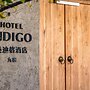 Hotel Indigo Jiuzhai, an IHG Hotel