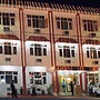 Hotel Maa Saraswati