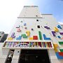Almond Kids Hotel