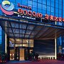 Ramada Encore by Wyndham Dongguan East