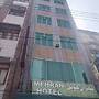 Mehran Hotel Peshawar