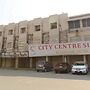 City Centre Suites