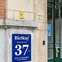 Bizstay Maurits