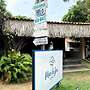 Jeri Sea Inn