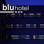 Blu Hotel Almansa