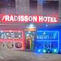 New Radisson Hotel