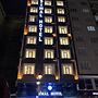 Şimal Hotel