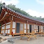 Suncheon Bay Minsok Hanok Pension