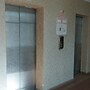 OYO Home 90533 Nomadic Town Condo