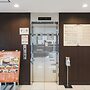 Vessel Hotel Higashi - Hiroshima
