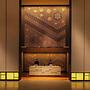 Andaz Tokyo Toranomon Hills - a concept by Hyatt