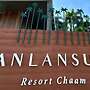 Banlansuan Resort