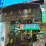 Guangdong Guest House