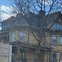 The Weis Mansion