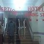 Hotel Shining Star