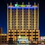 Holiday Inn Express Xinji City Center, an IHG Hotel