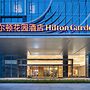 Hilton Garden Inn Shenzhen Airport