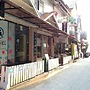 At Phangan Hostel
