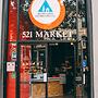 HI San Diego Downtown - Hostel
