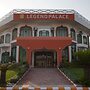 Legend Palace Islamabad