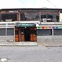 Hostal La Catolica