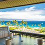 Kapalua Ridge by Coldwell Banker Island Vacations