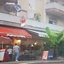 Family Groundfloor Flat Central Lugano