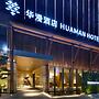 HuaMan Hotel DongGuan TangXia
