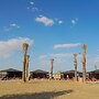 Al Marmoom Oasis 