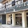 Tounomine Kanko Hotel