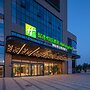 Holiday Inn Express Yinchuan Yuehai, an IHG Hotel