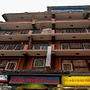 MeroStay 191 Hotel City Pvt. Ltd.