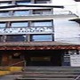 MeroStay 214 Guest House BK
