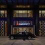 Shantou Marriott Hotel