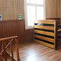 Hostal Ochen Punta Arenas