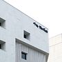 Aank Thepeak Hotel Incheon Songdo