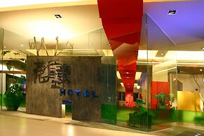 The Young Hotel Zhubei Taiwan Lowest Rate Guaranteed - 