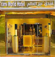 OYO 338 Transworld Hotel