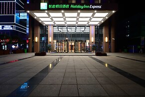 Holiday Inn Express Liuyang Development Zone, an IHG Hotel