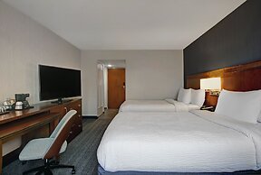 Courtyard Chicago Elmhurst/Oakbrook Area