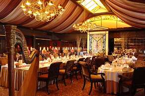 Jianguo Hotel Beijing