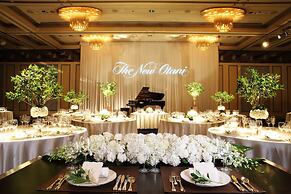 Hotel New Otani Hakata