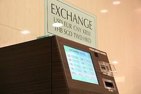 Hotel New Otani Hakata