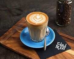 InterContinental Muscat by IHG