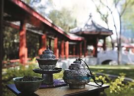Shangri-La Beijing