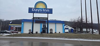 Days Inn by Wyndham Portage