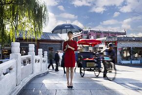 Kempinski Hotel Beijing Yansha Center