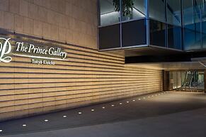 The Prince Gallery Tokyo Kioicho, A Luxury Collection Hotel